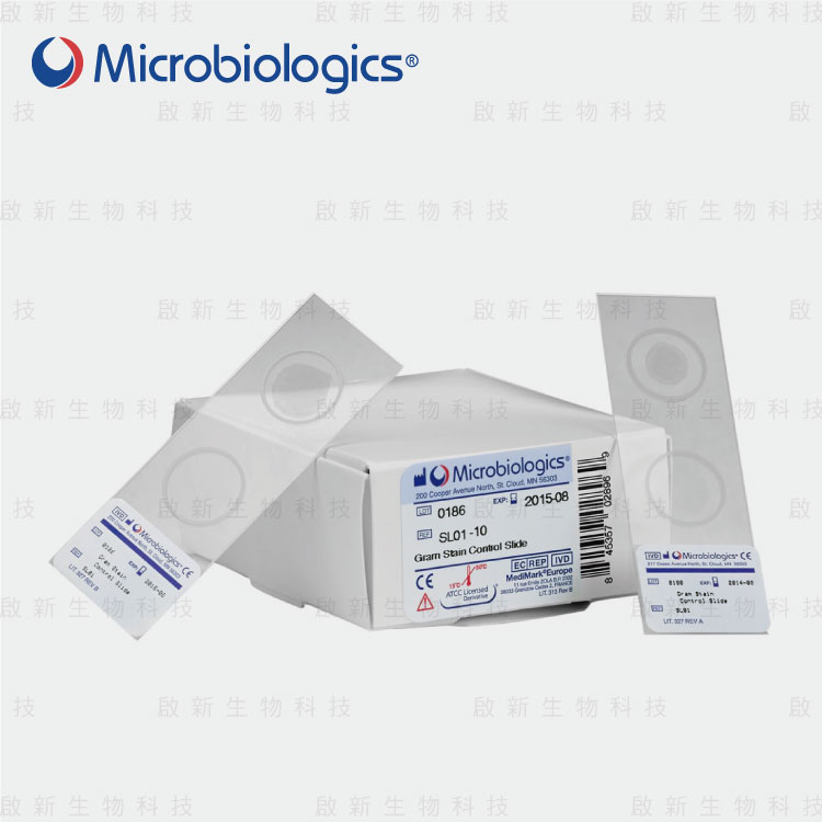 web_MicroBioLogics_QC.MicrobiologySlide