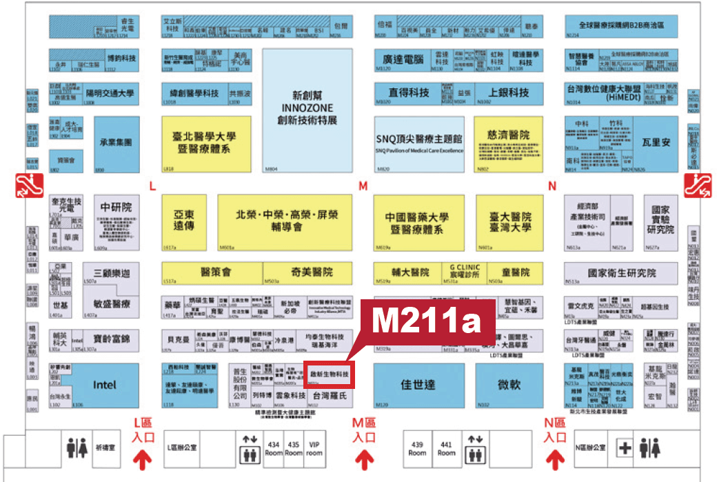 2023亞洲醫療展的攤位平面圖