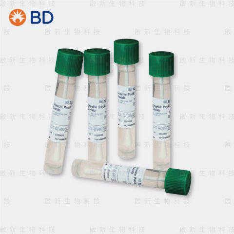 BD_Sterile.Swab(IBD-220518)