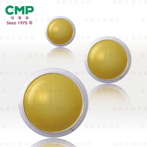 CMP_SteriPackMedia01_j