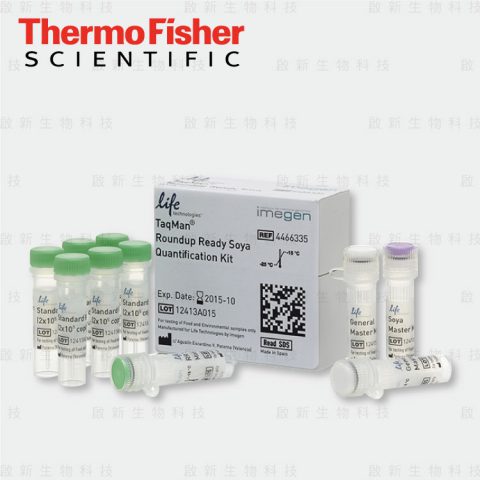 ThermoFisher_Biothreat