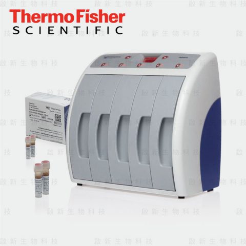 ThermoFisher_Pathatrix