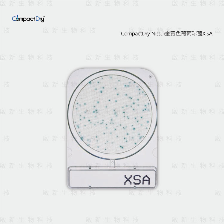 CompactDry