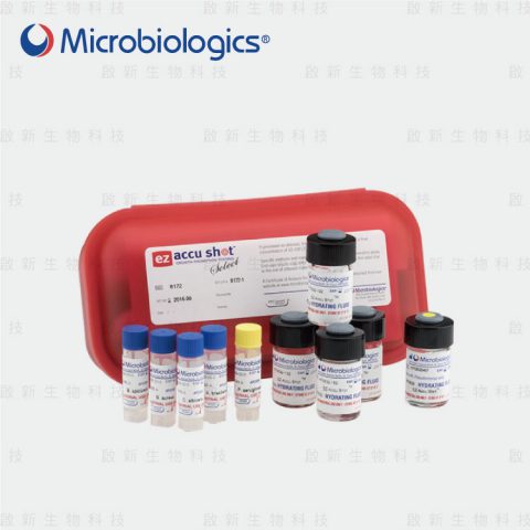 web_MicroBioLogics_EZ-AccuShot