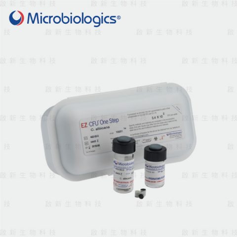 web_MicroBioLogics_EZ-CFUOneStep