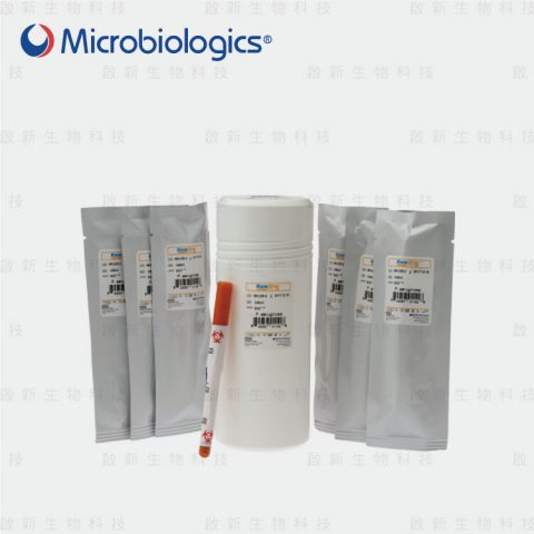 web_MicroBioLogics_KWIK-STIK