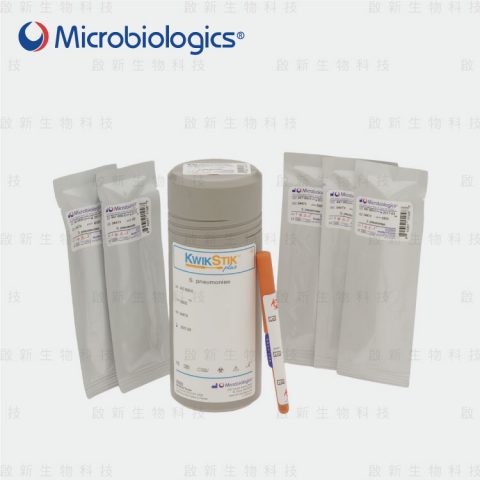 web_MicroBioLogics_KWIK-STIK.Plus