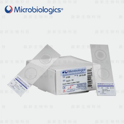 web_MicroBioLogics_QC.MicrobiologySlide