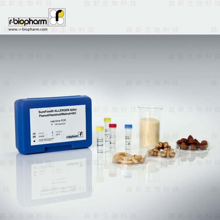 web_R-Biopharm_Real.Time_.PCR