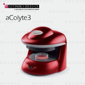 Synbiosis aCOLyte 3 HD菌落計數簡易標準分析儀