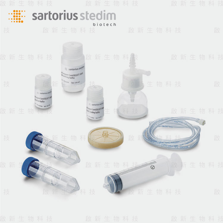 Sartorius_Vivapure.LentiSELECT01