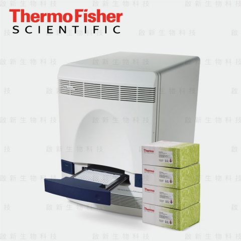 web_ThermoFisher_ABI.7500.Fast.Real-Time.PCR.-System01