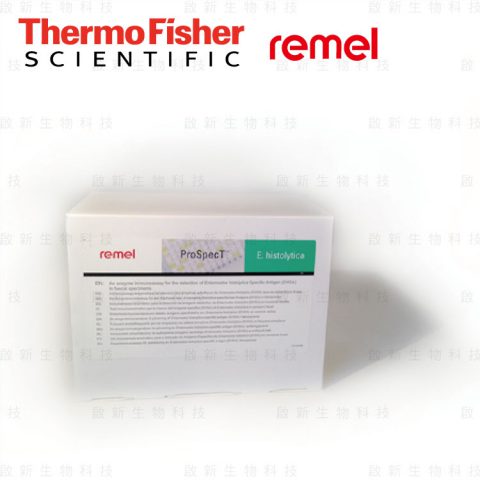 web_ThermoFisher_Remel.ProSpecT.Entamoeba.Histolytica.Microplate.Assay01