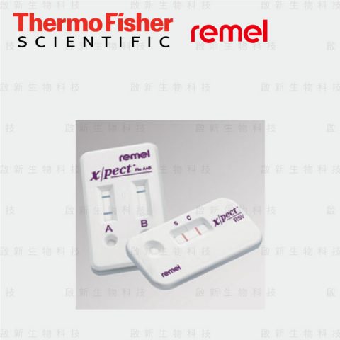 web_ThermoFisher_Remel.Xpect.Rapid.Immunoassays01