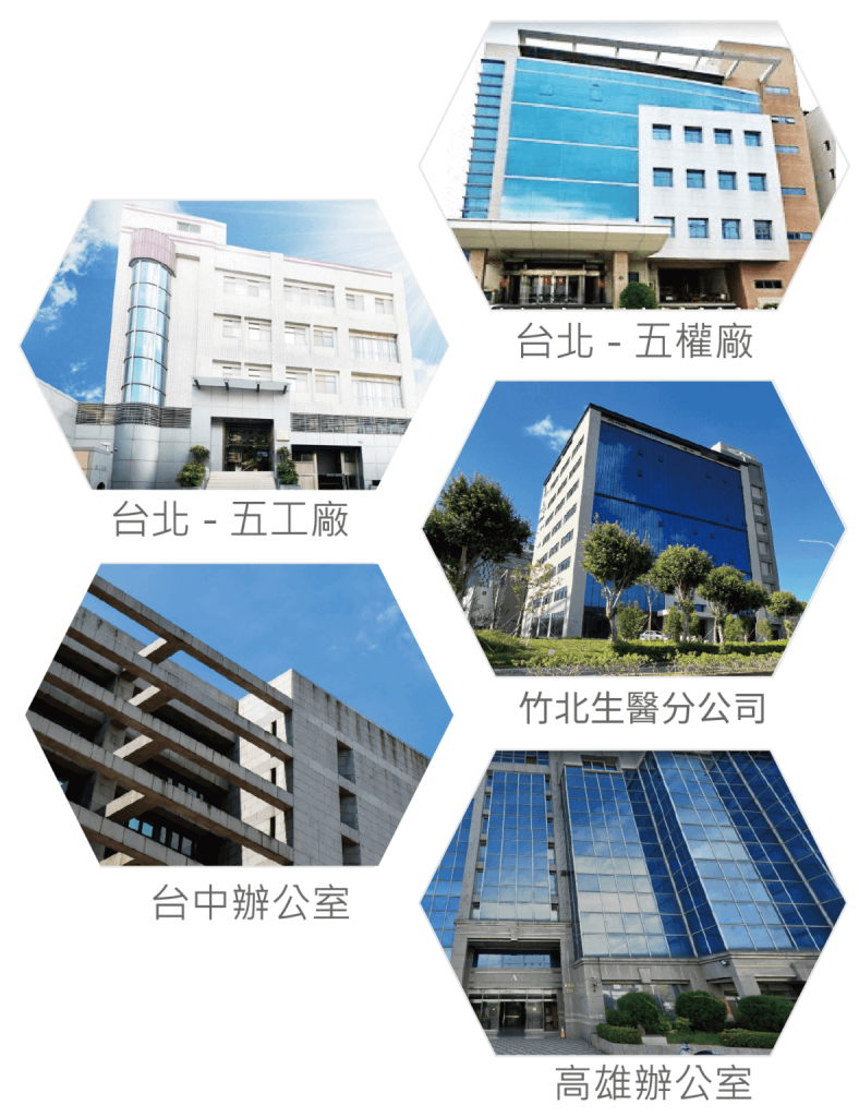 啟新生物科技廠區地圖_202410-1182x1536